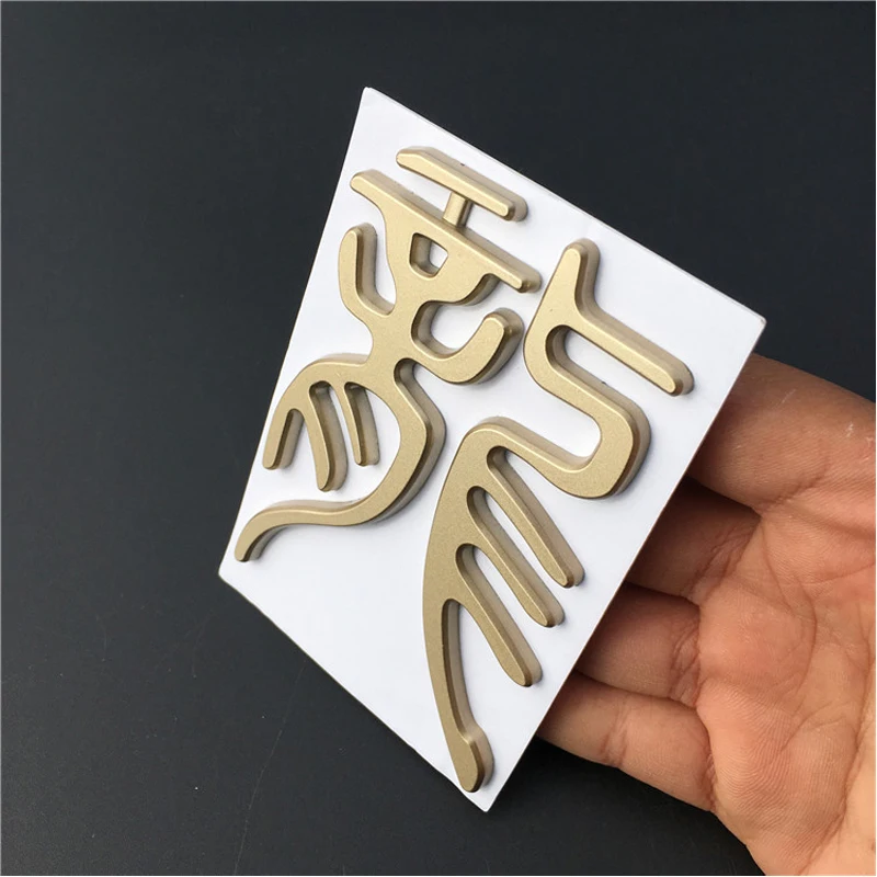 

9.8*6.5 CM Car Stickers Metal Dragon Character Emblem Refitting Car Styling Body Badge Car Accessory Exterior Decor Silver