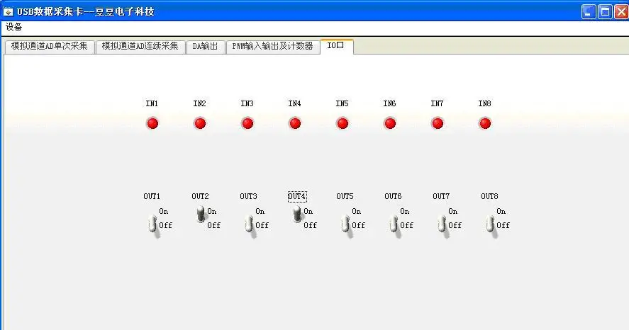 aeProduct.getSubject()