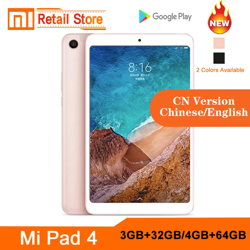 Xiaomi mi Pad 4 Lte Wifi 4 Гб 64 Гб 8,0 дюймов 16:9 mi Pad 4 Snapdragon 660 AIE Core Мп+ Мп Xiao mi tablet Pad