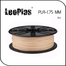 Worldwide Fast Delivery Direct Manufacturer 3D Printer Material 1 kg 2.2 lb 1.75mm Skin PLA Filament