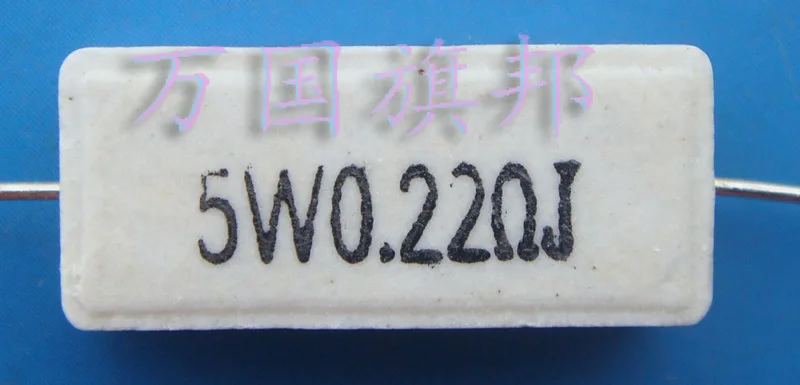 

Free Delivery. Cement resistor 5 w 0.22 euro 10 only 2 yuan