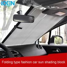 Car Window Sunshade Retractable Foldable Windshield Sunshade Cover Shield Curtain Auto Sun Shade Block Anti UV