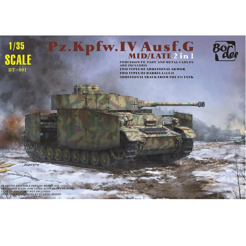戦車の鉛筆削り Www Shipsctc Org