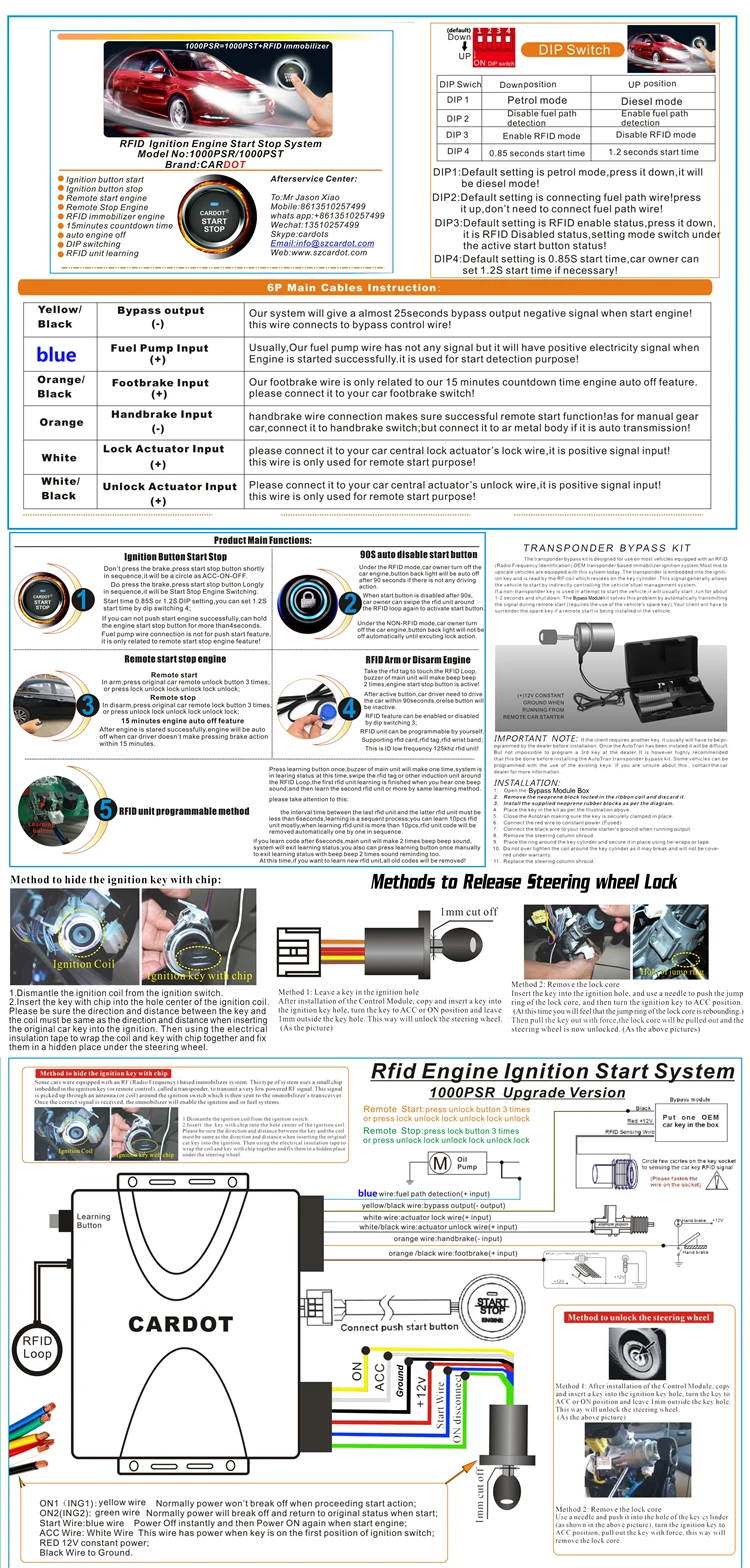 Невидимая Автомобильная сигнализация, rfid, анти-захват, код, анти-сканирование, код, кнопка запуска двигателя, 90 секунд, отключение, система запуска