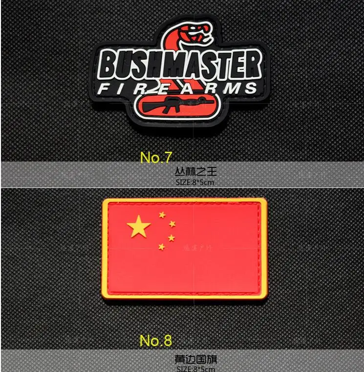 QQ20180724122150