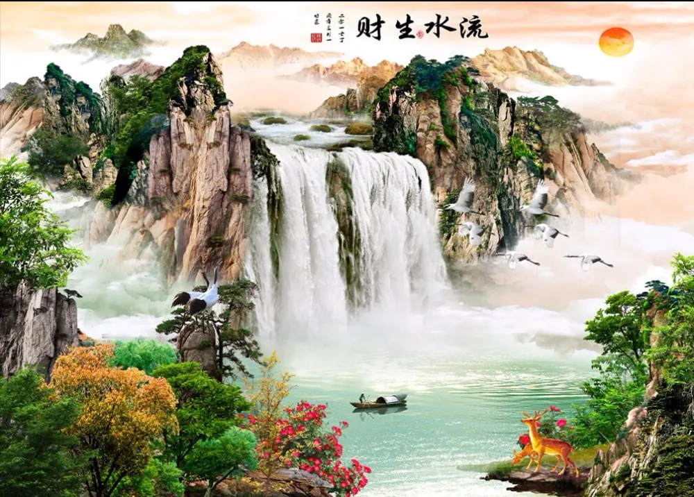 QQ20170920164314