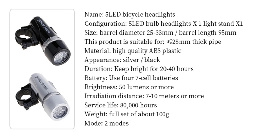 Водонепроницаемый велосипедный светильник 2 светильник ing режим 5 светодиодный фонарик для велосипеда светильник с хвостом светильник практичная Простота установки Велосипеды аксессуары
