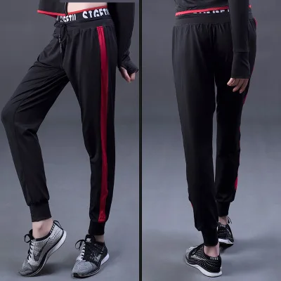 Спортивные брюки женские свободные женские брюки для бега быстросохнущие спортивные черные спортивные брюки женские спортивные брюки сухие женские спортивные брюки для йоги - Цвет: Red  W84