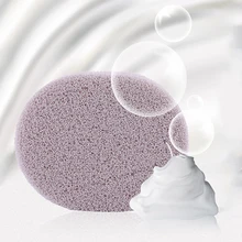 Круглая форма спонж-Конняку натуральный косметический спонж для лица Отшелушивающий моющий очищающий флаттер губка для ухода за кожей средство для очищения