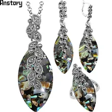 Лист В виде ракушки комплект ювелирных изделий колье Цепочки и ожерелья Серьги Кольца для Для женщин со стразами завод кулон Нержавеющая сталь Сеть подарок партии