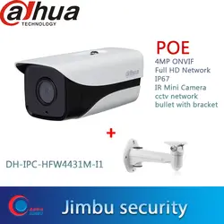 Dahua videcam 4 МП starlight IPC-HFW4431M-I1 4 МП ONVIF Full HD Сеть IP67 ИК Мини камера POE cctv метка сети с кронштейном