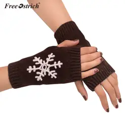 Бесплатная перчатки Страусиные Твист пальцев Повседневное перчатки зимне-осенние Для женщин Мягкая вязаная рукавица практические рука