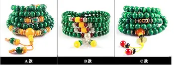 

Malachite Beads Tianzhu beads bracelet with honey wax for men and women