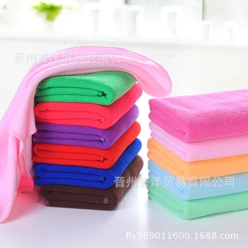

Factory direct sales of superfine fiber towel 30*70cm dry hair towel bath towel Wash car towel wholesale 46g/1pcs