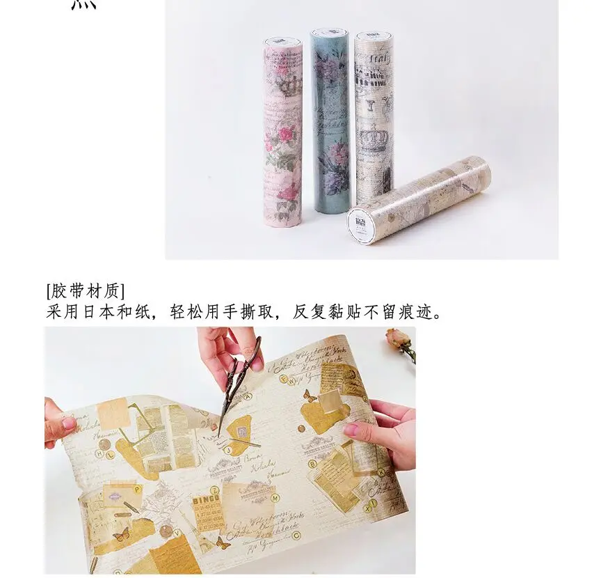 QQ20171031221454