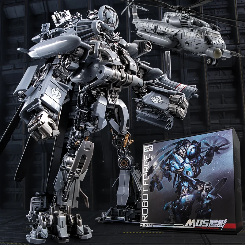 

Transformation Vertigo helicopter Blackout Toy Oversized KO SS08 M05 Hide Shadow WJ M05 Alloy Action Figure Toys Kids Gifts