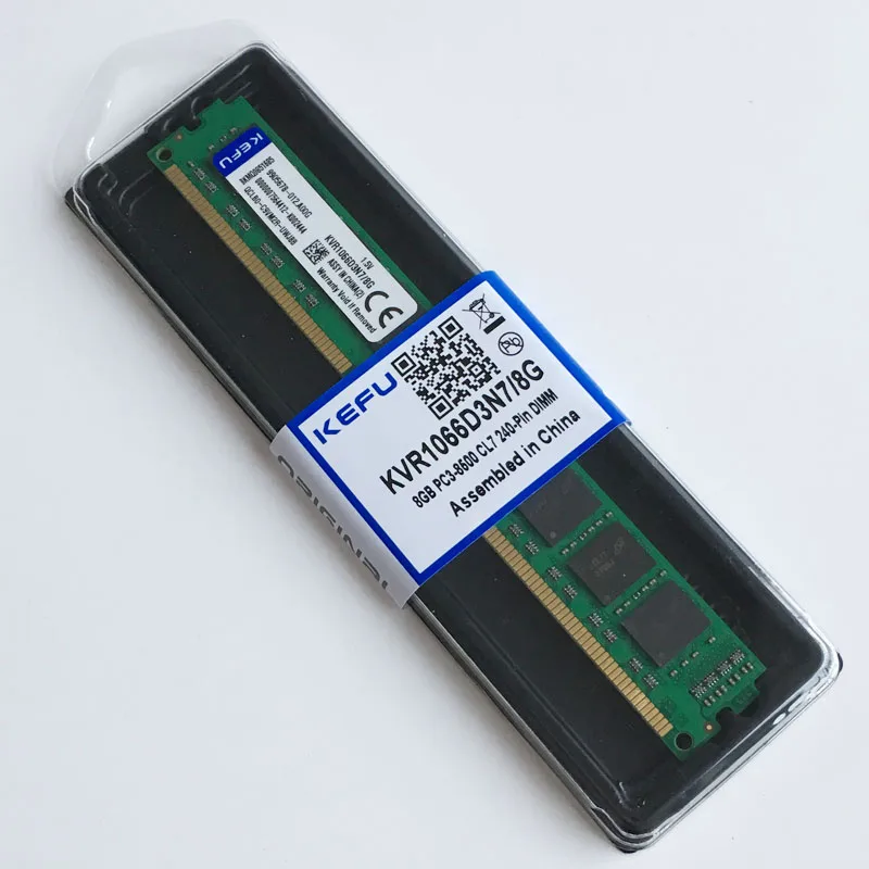 8GB DDR3 PC3 8500 1066mhz Desktop Memory RAM Dimm 240 Pin 8G 1066MHZ 8gb-ddr3-pc3-8500-1066mhz-desktop-memory-ram-dimm-240-pin-8g-1066mhz