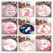 Мультфильм детская комната коврики Розовый Единорог/Фламинго серии детские круглые ковры для гостиной спальни игровой ковер детские коврики для ползания