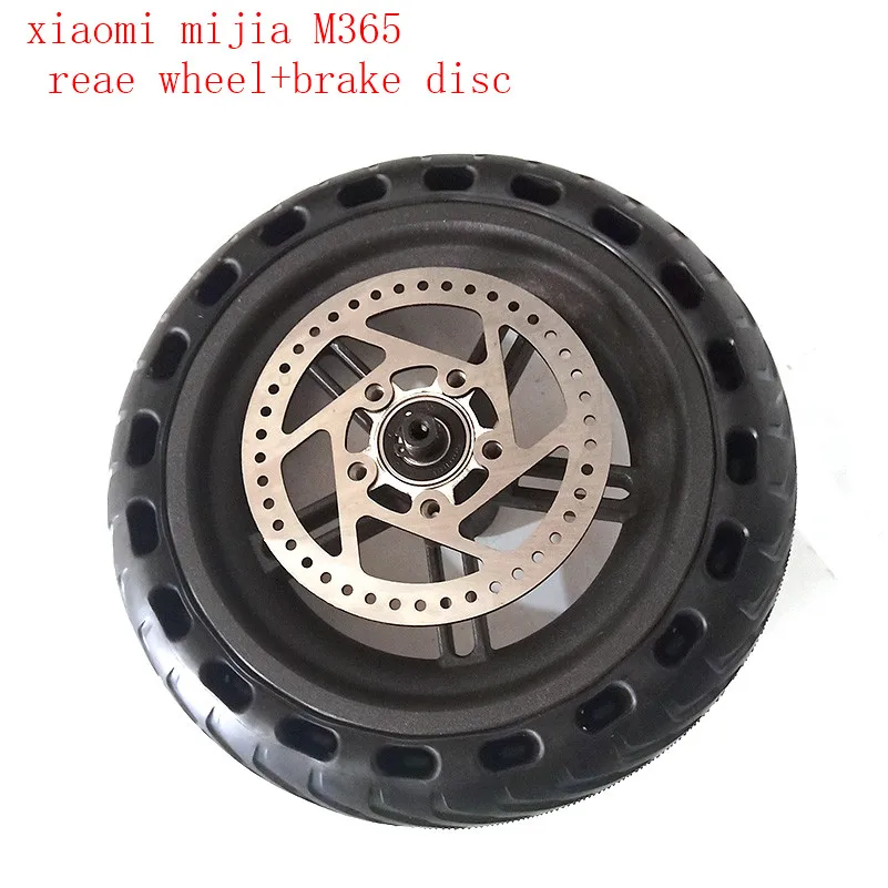 Молния пересылка электрический скутер шины резина+ сплав заднего колеса шины дисковый тормоз шины для Xiaomi Mijia M365 Электрический скутер