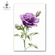 Цветок фиолетовая Роза картина по номерам, раскраска номер подарок на день рождения Картина Краска по номерам украшение гостиной и спальни