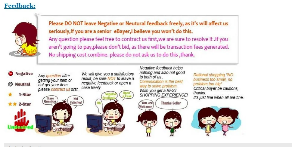 Feedback