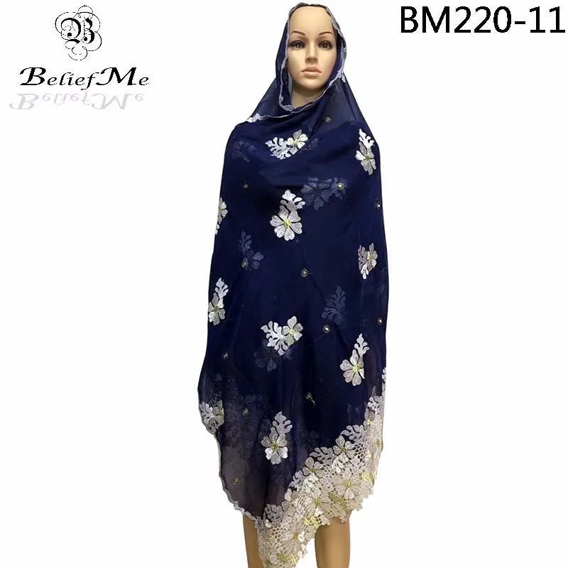BM220-11