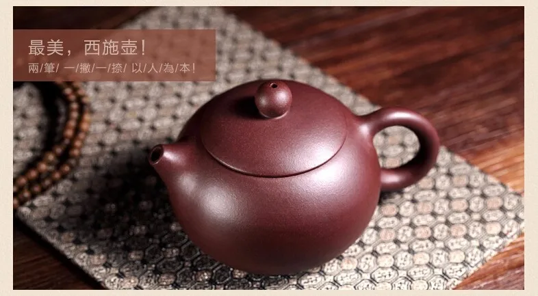 Рекомендуемый набор чая из руды! Высококлассный ручной работы чайник xishi от Yixing 200 мл