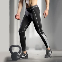 Спортивные лосины Брюки мужские баскетбольные тренировочные легинсы для бега брюки для фитнеса тренировочные компрессионные быстросохнущие брюки