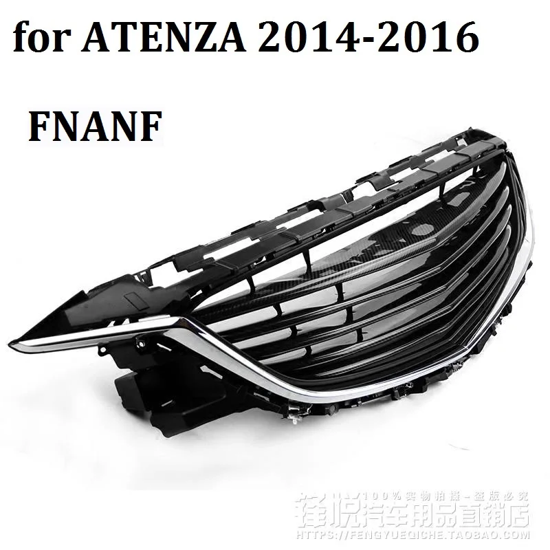 for ATENZA 2014-2016 Подходит для Mazda 6 Atenza- углеродное волокно без логотипа решетка решетки - Цвет: for ATENZA 2014-2016