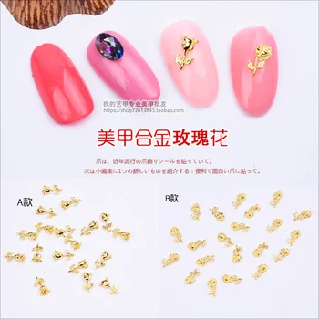 

100pcs/bag 2016 New Japan Korean 3D Nail Art Decoration Metal Kawaii Rose Flower Nail Sticker Charn Jewelry for DIY Nail Tools