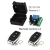 QIACHIP 433Mhz Universal Wireless Remote Control Switch DC 12V 1CH relay Receiver Module and 2pcs RF Transmitter Remote Controls ► Photo 2/6