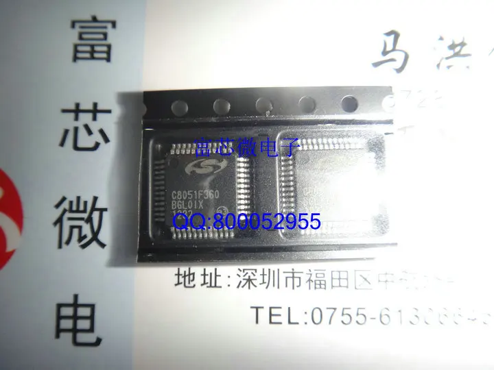 C8051F360 C8051F360-GQR TQFP48 new original spot a penalty ten --FXW | Электронные компоненты и принадлежности