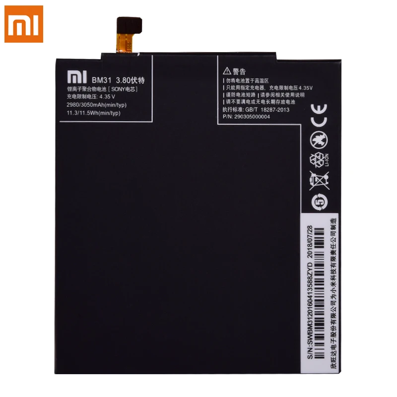 Оригинальный BM31 BM32 BM39 BM3C BM22 батарея для Xiaomi Mi3 Mi4 Mi5 Mi6 Mi7 Mi 3 4 5 6 7 сменный литий