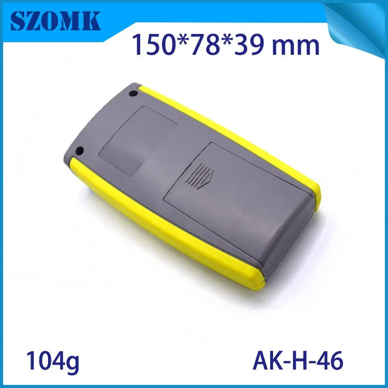 szomk new arrival plastic enclosure for electronics plastic case 2 AA battery abs plastic handheld control box electrical junction box enclosure housing  (16)