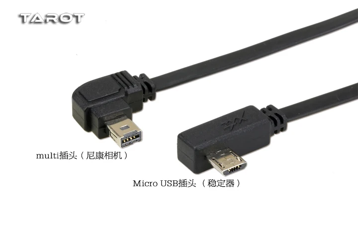 

Tarot ZYX SLR Camera Control Line ZYX31 for Nikon Camera Zhiyun Crane M Gimba Spare Parts