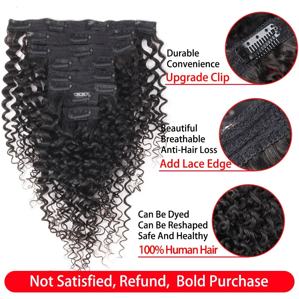 Afro Kinky Curly Clip in Human Hair Extensions 8PcsSet 120G Full Head 100% Brazilian Real Human Remy Hair Lace Clip Bybrana (1)