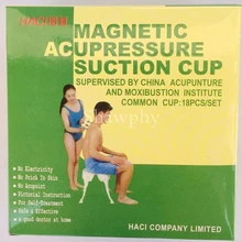 18 шт. Серебряная Магнитная терапия на присоске бытовой вакуумный Акупрессура иглоукалывание и прижигание набор для ухода за здоровьем