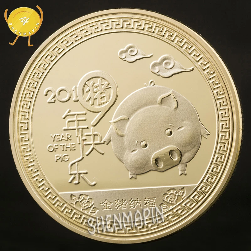 The year of the pig silver chinese zodiac 2019 anniversary coins souvenir coinHI