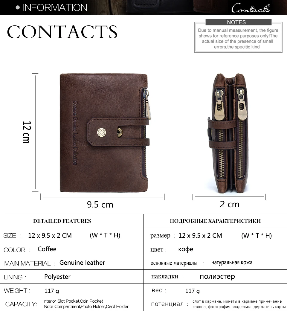 CONTACT'S Многофункциональный брендовый кошелек из натуральной кожи с отделениями для денег маленькие кошельки для мужчин на молнии дизайн портмоне
