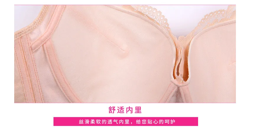 QQ20171118173028