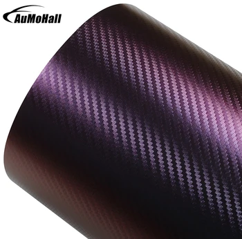 

Car Styling Red Copper Color Sticker 200mm*300mm Auto Chameleon Film Carbon Fiber Vinyl Films Phones Stickers