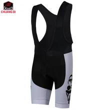 ZM велосипедная одежда Южная Корея Mtb Roan велосипедные гонки командная одежда Pro Велоспорт(нагрудник) шорты летние дышащие воздушные 3D гелевые подушечки