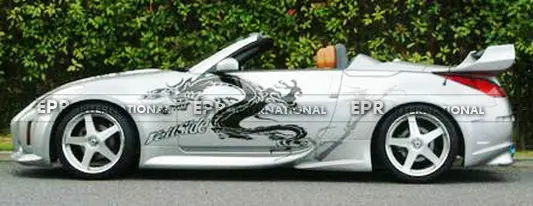 350Z VS Convertible Spoiler(1)_1