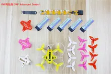 Kingkong Tiny7 PNP Advanced Cambo Racing Drone Quadcopter with DSM2/ FRSKY XM / FLYSKY PPM / FUTABA FASST FM800 Receiver