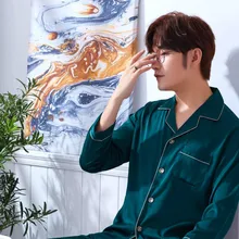 Для мужчин шелковая домашняя пижама с длинными рукавами для взрослых, 2 предмета; комплект одежды для сна мужской Атлас домашняя одежда для женщин больших Размеры Студенческая обувь для отдыха в стиле одежды J001