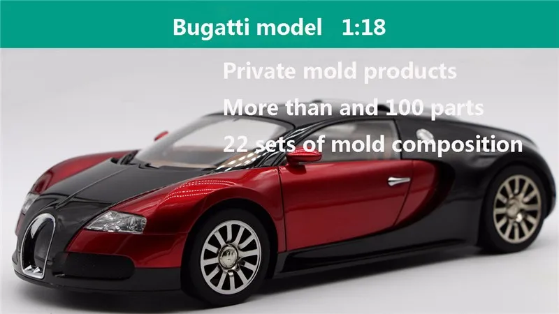 Bugatti speaker 0