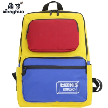 

MENGHUO Large Capacity Women Backpack Fashion Style Laptop Backpack School Bags for Teenager Girls Boys Travel Shoulder Mochilas