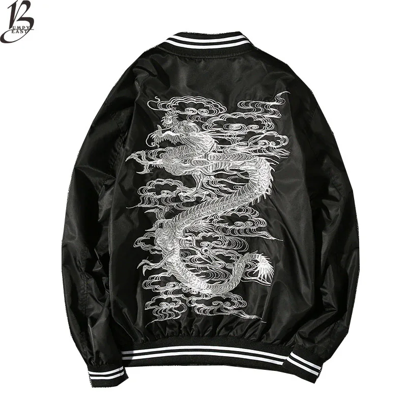 

Dropshipping Suppliers Usa Dragon Embroidery Jacket China Style Fashion Black Coat Us size XS-3XL