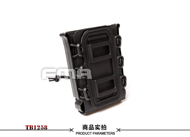 fma-tb1258-bk-3(1)