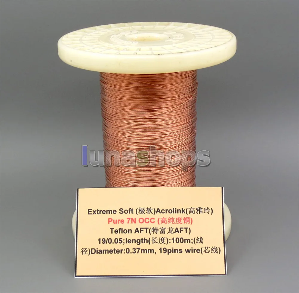 

LN005294 5m Extreme Soft Acrolink Pure 7N OCC Signal Teflon AFT Earphone Headphone Cable 19*0.05 Dia:0.37mm